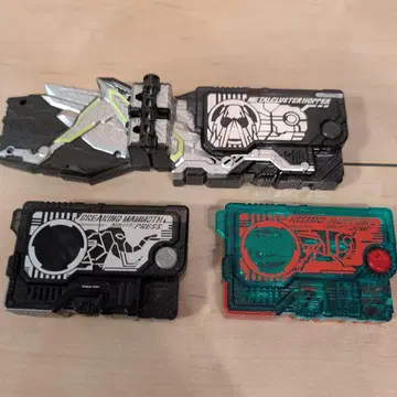 가면라이더 아이템 세트