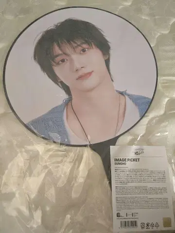 BOYNEXTDOOR 보넥도 선호 부채