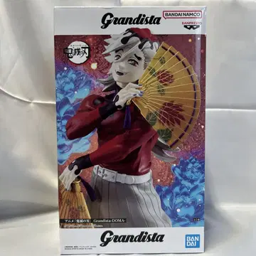 Grandista 도마 피규어 BANDAI NAMCO