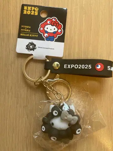흑백 키티 EXPO 2025 키링