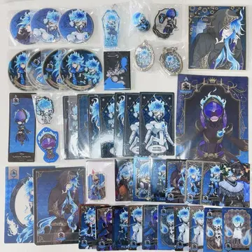 트위스티드 원더랜드 트위스테 이데아 오르토