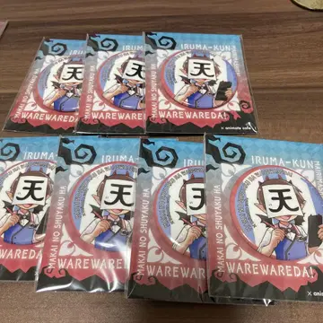 우리들이다 마주역 로보로 캔뱃지