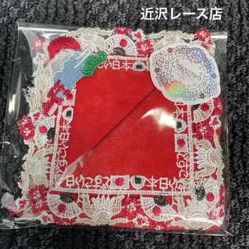 새상품 긴자와 레이스 타월 손수건