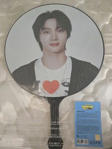 BOYNEXTDOOR 보넥도 성호 부채