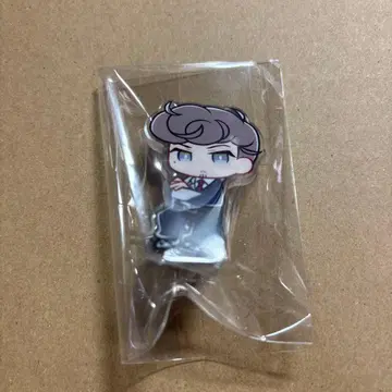 온라인 복권 반지 지옥