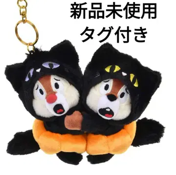 칩과 데일 칩&데일 봉제 인형 키체인 키링