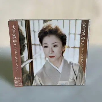 오비 포함 새상품급 오츠키 미야코 베스트 셀렉션