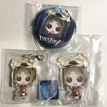 IdentityV 제5인격 기계공학자 3종 세트