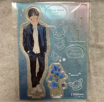 봄의 폭풍과 몬스터 아크릴 스탠드