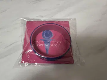 쿄모토 타이 가 Blue of liberty 러버 밴드