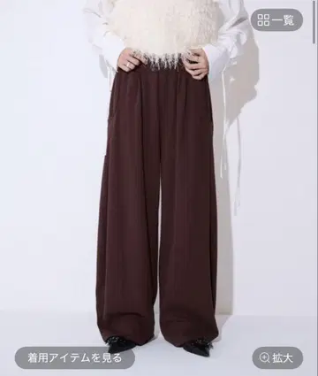 지나시스 맨투맨 코쿤 턱 팬츠
