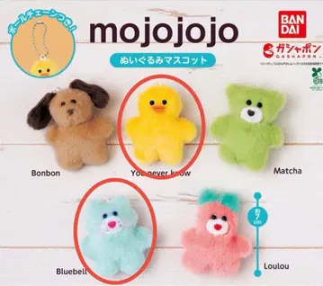 [ 익일 배송 ] mojojojo 봉제 인형 마스코트