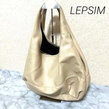 새상품급 렙심 베이지 인조 가죽 핸드백 비즈니스 포멀 세레모니