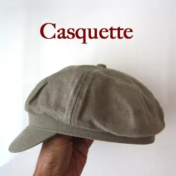 새상품급 큼직한 코튼 헌팅 캡 약 58cm