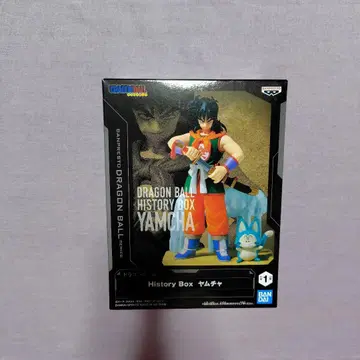 드래곤볼 야무치 HISTORY BOX