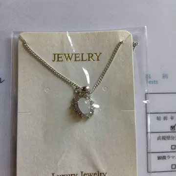 미사용 새상품 화이트 오팔 목걸이 감정증명서 포함