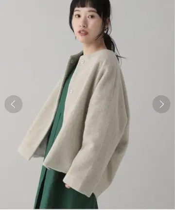 스튜디오 클립 압축 울 코쿤 블루종