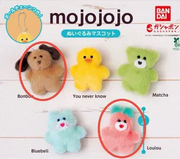 [ 익일 배송 ] mojojojo 봉제 인형 마스코트