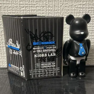 베어브릭 킥스라보 KICKS LAB