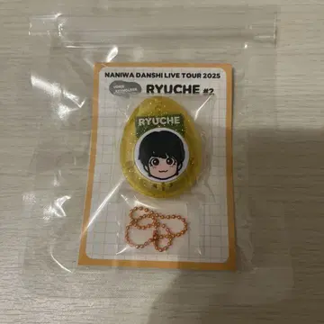 나니와단시 오오니시 류세이 보이스 키링