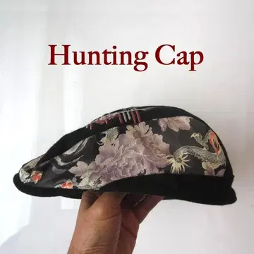 새상품급 일본풍 패턴 헌팅 캡 블랙 약 62cm