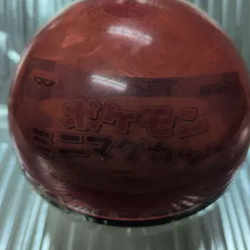 포켓몬 점보 미개봉 가챠