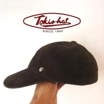 새상품급 Tokio hat 돈피 야구 모자 브라운 55-57cm