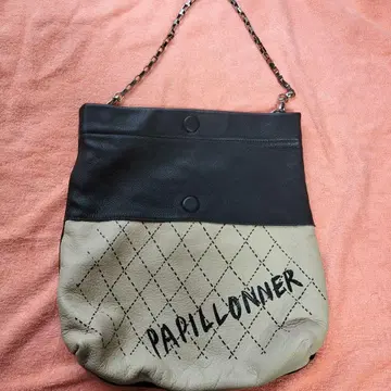 PAPILLONNER 가죽 핸드백