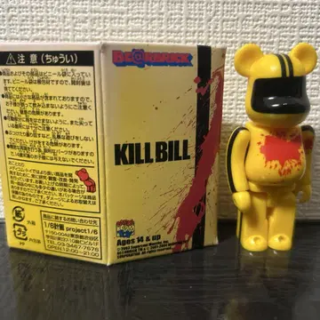 베어브릭 킬빌 KILL BILL BE@RBRICK