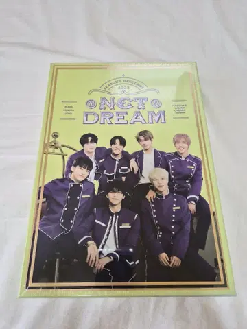 NCTDREAM season greeting2022
