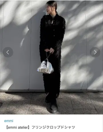 택 포함 새상품 emmi 프린지 크롭 셔츠 셋업 블랙