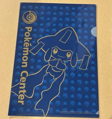 포켓몬 지라치 쇼핑백 클리어 파일