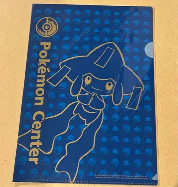 포켓몬 지라치 쇼핑백 클리어 파일