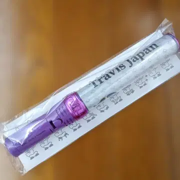 Travis Japan 응원봉 ISLANDSTORE jr 트라자 보라색