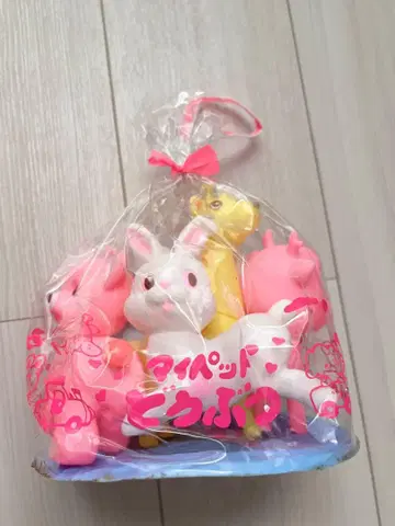사이좋은 챠미짱 쇼와 레트로