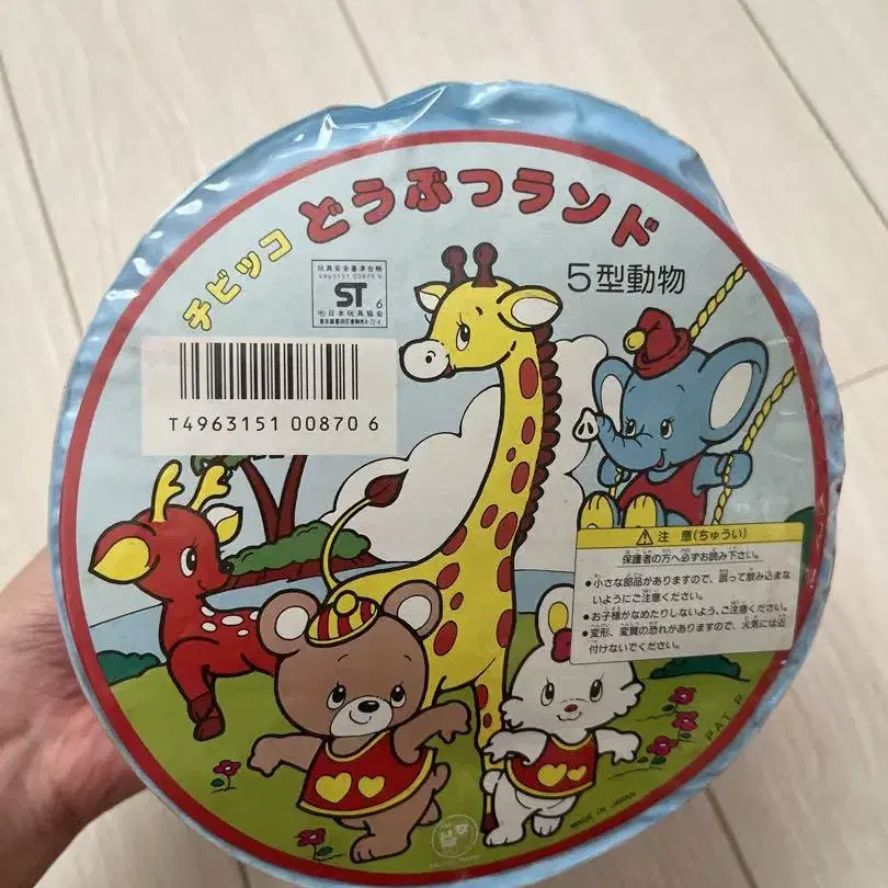 5번째 상품 이미지
