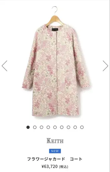 KEITH 플라워 자카드 코트 사이즈 38
