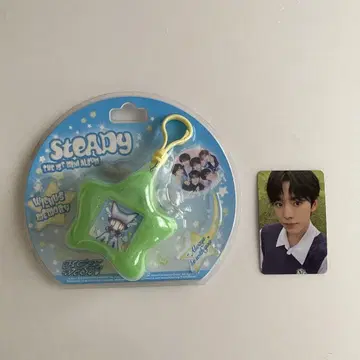 NCT WISH Steady 키링 B ver 유우시