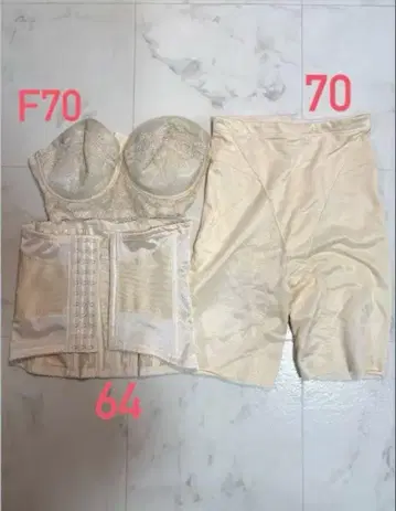 브라이덜 이너 F70 64 70