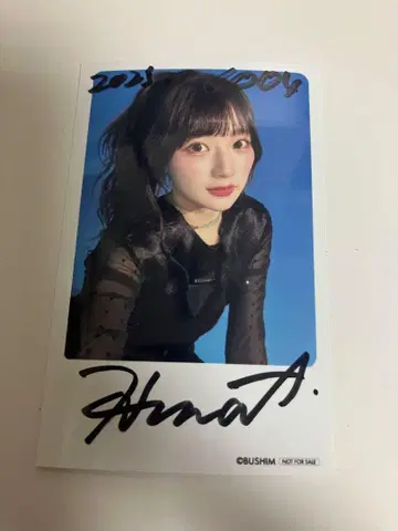 아오키 히나 BLUE TRIP 친필 사인 폴라로이드풍 포토 카드