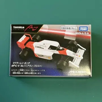 토미카 프리미엄 Racing 맥라렌 혼다 MP4/4 아란 프로스트
