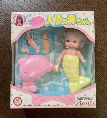 목욕탕에서 변신! 바다색 헤어 인어 아기 리카짱 헤어 컬러 체인지