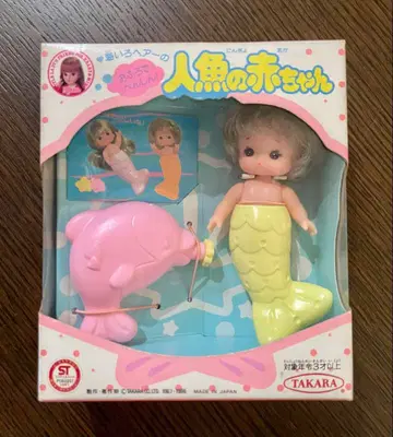 목욕탕에서 변신! 바다색 헤어 인어 아기 리카짱 헤어 컬러 체인지