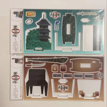 주술회전0 커스텀매니아 오픈 A.B