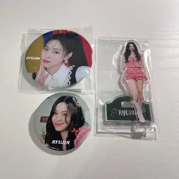 ITZY JYP 팝업 TWINZY 류진 캔뱃지 아크릴 스탠드