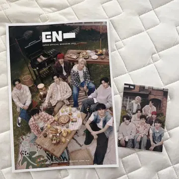 ENHYPEN MAGAZINE 2025