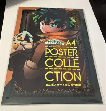나의 히어로 아카데미아 A4 포스터 컬렉션 바쿠고 카츠키