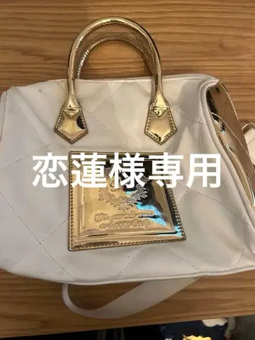 Rady 메탈릭 퀼팅 보스턴 백 화이트