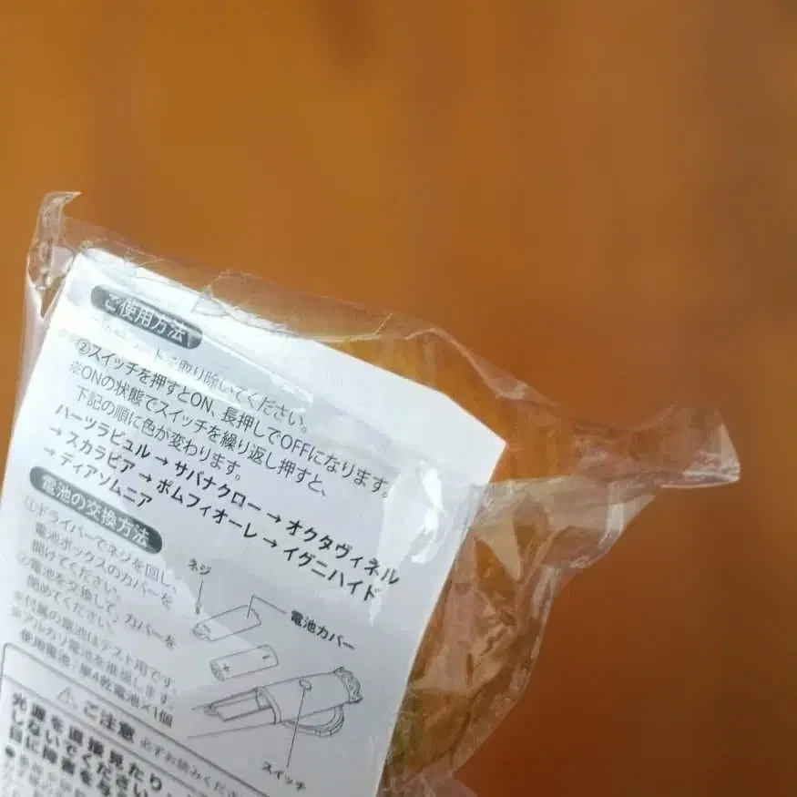 3번째 상품 이미지