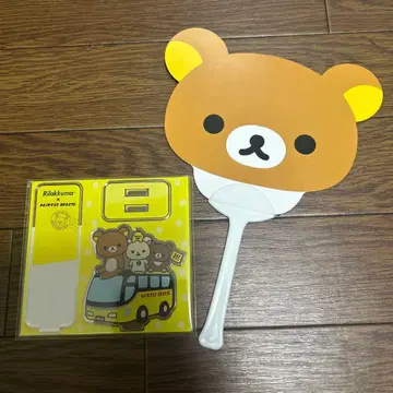 리락쿠마 x 하토 버스 투어 승차 한정판 아크릴 스탠드